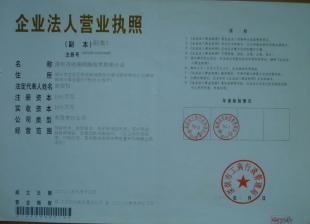 坂田做網(wǎng)站 坂田網(wǎng)站制作 坂田網(wǎng)頁制作 -深圳龍華網(wǎng)站建設(shè)