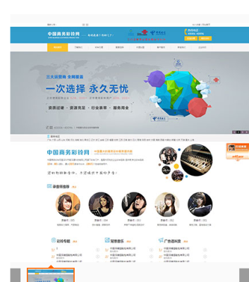 深圳網(wǎng)站建設(shè)哪家好