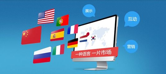 網站建設不能忽視的細節