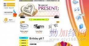 深圳網站建設公司,網站制作公司