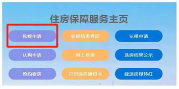 深圳月薪10000的人,現在也能買得起房了