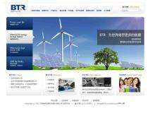 【深圳天諾外貿網站建設】1,價格,報價,種類、品牌,廠家,供應商,深圳市天諾網絡技術 - 產品庫 - 阿土伯交易網手機版