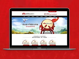 夜森人靜的主頁 zcool