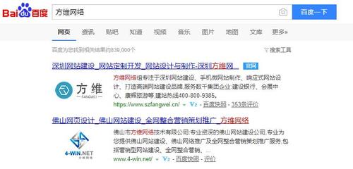 企業(yè)網(wǎng)站建設(shè)需要多久或者多長時(shí)間