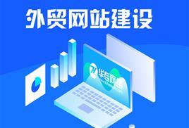 深圳營銷型網(wǎng)站建設(shè),深圳網(wǎng)站建設(shè)價(jià)格,網(wǎng)站建設(shè)哪家好