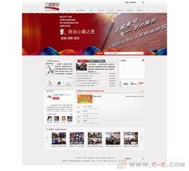 深圳網站建設,只有想不到沒有做不到