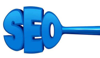 淺談站內優(yōu)化對網站關鍵詞排名的作用