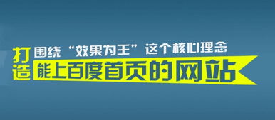 深圳市網站建設公司 網站優化價格 深圳市網站建設公司 網站優化型號規格