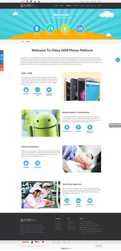 zhiyouju network網(wǎng)站效果圖 深圳網(wǎng)絡(luò)公司 深圳做網(wǎng)站 深圳建網(wǎng)站