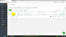 如何制作網(wǎng)站圖片 怎樣制作動(dòng)漫的網(wǎng)站 深圳外貿(mào)網(wǎng)站建設(shè) 網(wǎng)站制作月薪如何 深圳網(wǎng)頁(yè)設(shè)計(jì) 網(wǎng)站建設(shè)基礎(chǔ)視頻教程