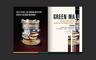 卓納品牌策劃設(shè)計(jì)公司 深圳廣告公司 深圳設(shè)計(jì)公司 廣告設(shè)計(jì) vi設(shè)計(jì) 畫(huà)冊(cè)設(shè)計(jì) 宣傳片 網(wǎng)站建設(shè) logo標(biāo)志設(shè)計(jì) 品牌設(shè)計(jì)