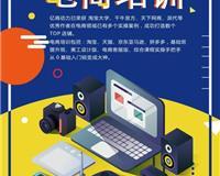 深圳網(wǎng)站建設(shè)公司|深圳網(wǎng)站建設(shè)服務(wù)|深圳網(wǎng)站推廣團(tuán)隊(duì)