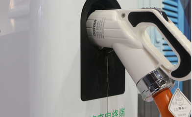 群雄逐鹿 中國(guó)充電設(shè)施巨頭搶灘華南市場(chǎng) - 最新活動(dòng) - 艾萊光伏網(wǎng)-光伏行業(yè)的領(lǐng)先資訊網(wǎng),光伏產(chǎn)業(yè)觀察的官方網(wǎng)站