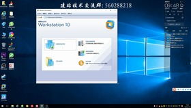 鄭州網站建設 哈爾濱網站建設 網站制作設計 深圳網頁設計公司 遠濤云建站軟件 怎樣做網站關鍵詞