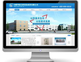 萬戶網(wǎng)絡好不好 真實訂單說了算,來我們的業(yè)務動態(tài)