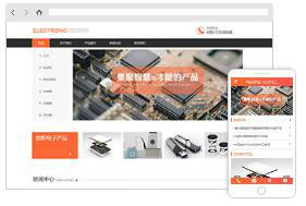 深圳網站建設,企業官網搭建,價格實惠!凱英思給您*的服務!