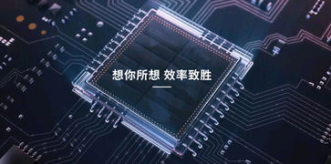 與深圳市光瓷科技簽訂網站建設合同