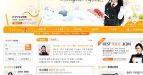 深圳高端網站建設深圳企業網站制作價格 深圳高端網站建設深圳企業網站制作型號規格