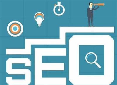 佛山企業網站建設目標分析詳解 以招投標信息網為例